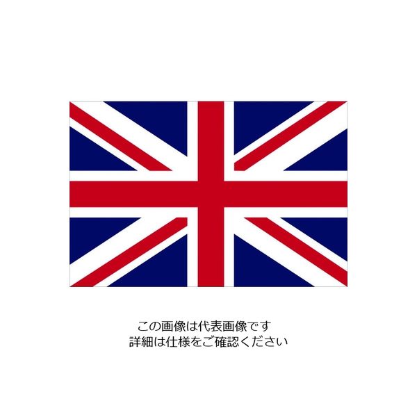 東京製旗 国旗No.1(70×105cm) イギリス 416123 1枚 207-3715（直送品）