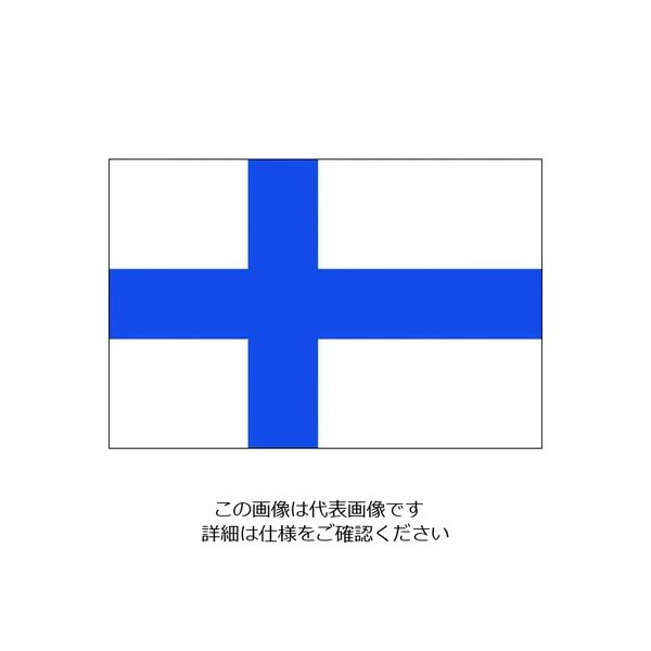 東京製旗 国旗No.1(70×105cm) フィンランド 416643 1枚 207-3753（直送品）