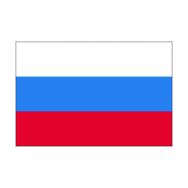 東京製旗 国旗No.1(70×105cm) ロシア 416871 1枚 207-3719（直送品）