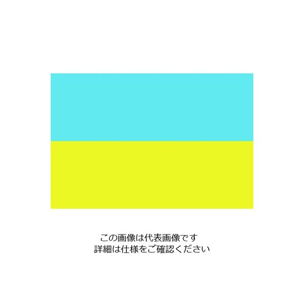 東京製旗 国旗No.2(90×135cm) ウクライナ 426142 1枚 207-3840（直送品）