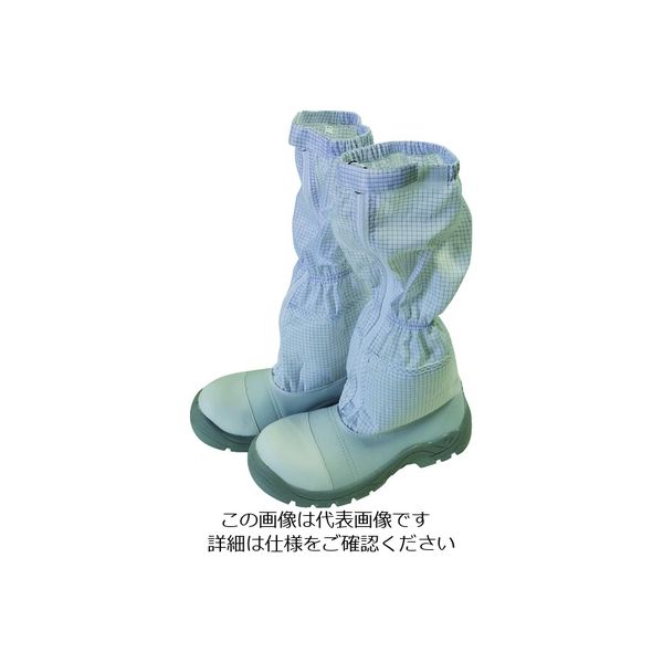 ブラストン 制電安全ロングブーツ 23.5 BSC-9525-23.5 1足 206-5259（直送品）