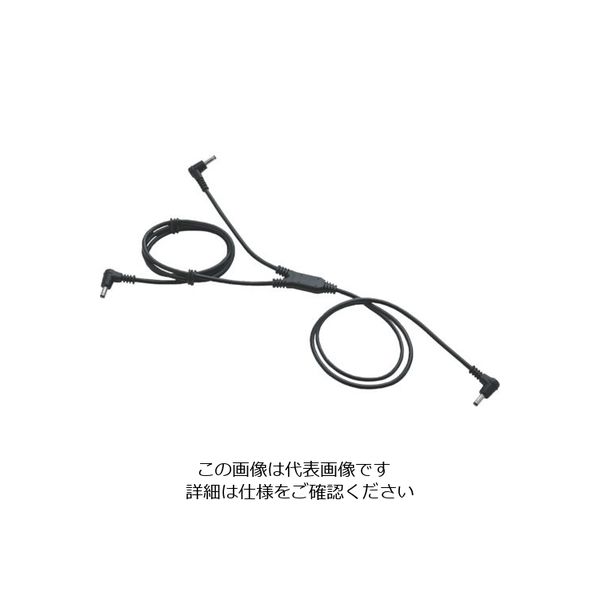 空調服 500kcalシリーズ用ロングケーブル CBB500 1本 123-4460（直送品）