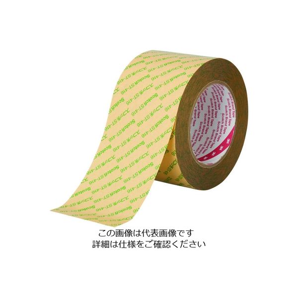スリーエム ジャパン 3M ポリエステル基材両面粘着テープ STー416P 75mmx30m ST416P 75X30 1P 1巻（直送品）