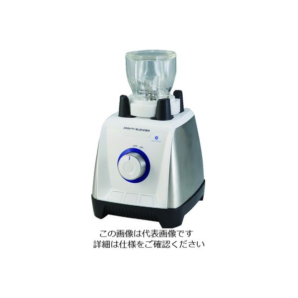 大阪ケミカル マイティブレンダー ボトルカップモデル MT-BC 1台 207-1199（直送品）