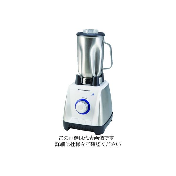 大阪ケミカル マイティブレンダー 1L SUSボトルモデル MT-SS 1台 207-1201（直送品）