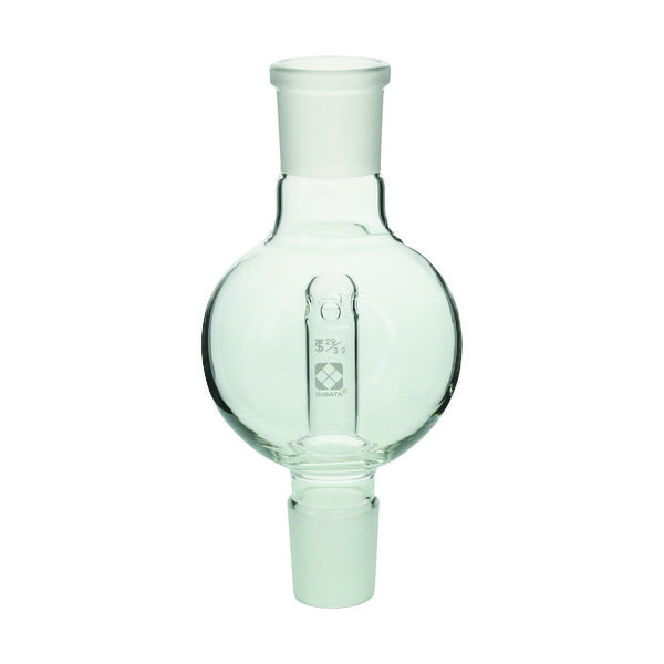 柴田科学 SIBATA 共通摺合トラップ球 29/32ー29/32 050120-53 1個 165-9849（直送品）