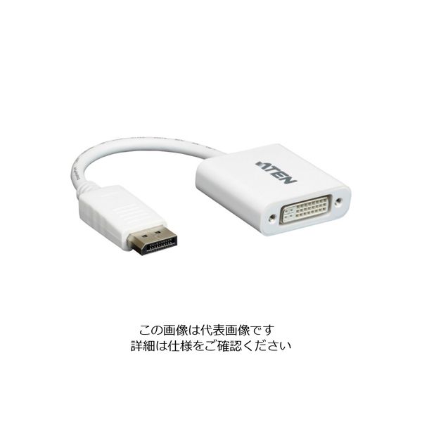 ATEN ビデオ変換器 DisplayPort to DVI / パッシブタイプ VC965 1個(1台) 115-3017（直送品）