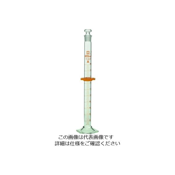 柴田科学 SIBATA 有栓メスシリンダー スーパーグレード 20mL 023550-20 1本 215-9619（直送品）