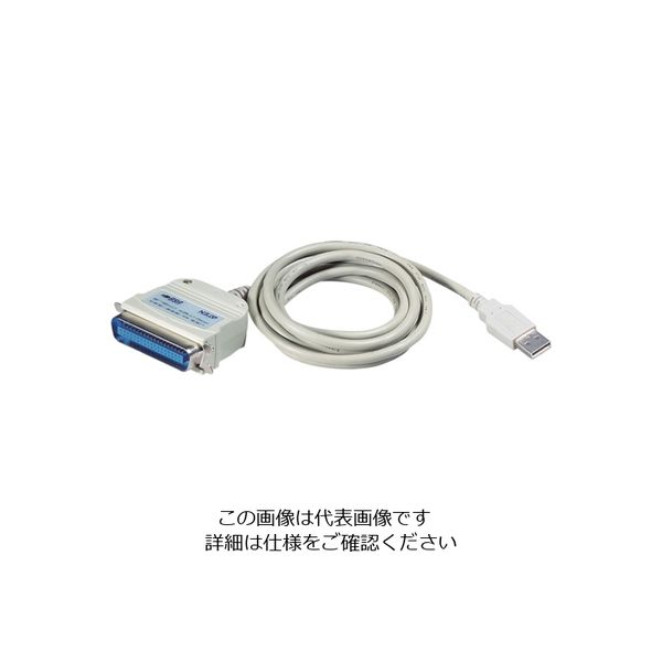 ATEN USB to パラレル変換器 UC1284B 1台 115-2211（直送品）