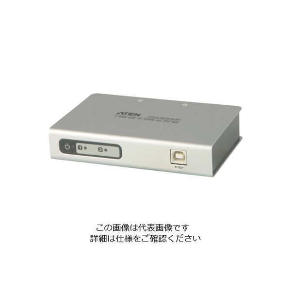 ATEN（エーテン） ATEN USB to RS-232 変換器/2ポート UC2322 1台 115-2212（直送品）