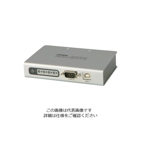 ATEN USB to RSー232 変換器/4ポート UC2324 1台 115-2213（直送品）