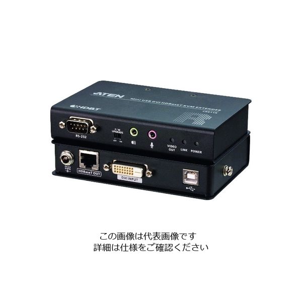 ATEN USB DVI HDBaseT ミニKVM エクステンダー （1920×1200＠100 m） CE611 201-5290（直送品）