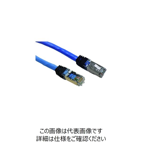 ATEN Cat6A STP単線ケーブル(75m) HDBaseT対応製品推奨 2L-OS6A075 1本 195-5087（直送品） - アスクル