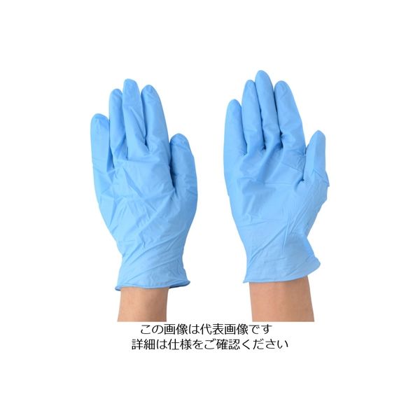 エステー モデルローブニトリル使いきり手袋（粉つき）LLブルー NO981 NO981LL-B 1箱（100枚） 541-4385（直送品）
