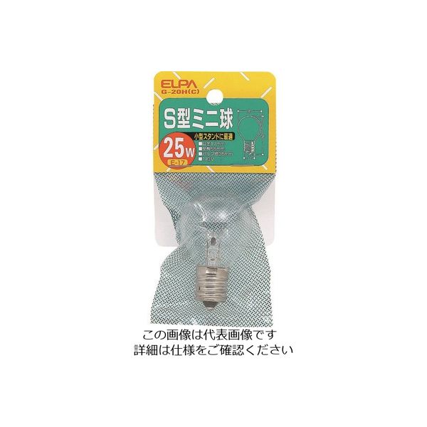 朝日電器 ELPA S型ミニ球 E17 25W クリア G-20H(C) 1個 202-0935（直送品）
