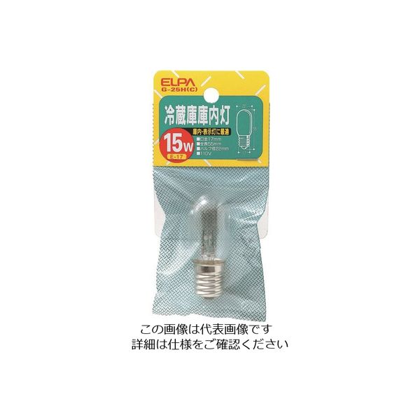 朝日電器 ELPA 庫内灯透明 G-25H(C) 1個 202-0911（直送品）