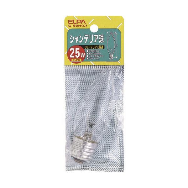 朝日電器 ELPA シャンデリアE26 G-60H(C) 1個 202-0966（直送品）