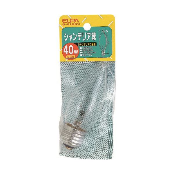 朝日電器 ELPA シャンデリアE26 G-61H（C） 1個 166-1790（直送品）