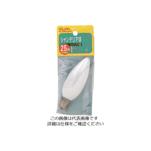 朝日電器 ELPA シャンデリア25W G-65H(W) 1個 202-0923（直送品）
