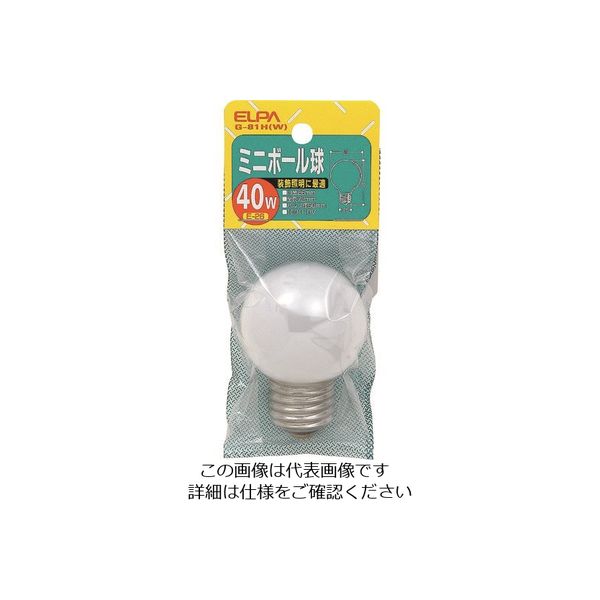 朝日電器 ELPA ミニボール球40W G-81H(W) 1個 202-0924（直送品）