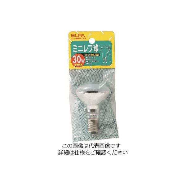 朝日電器 ELPA ミニレフ球30W G-90H 1個 202-0991（直送品）