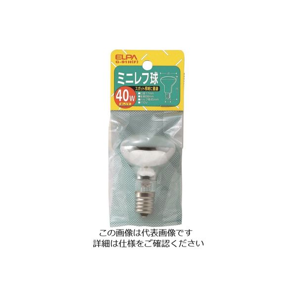 朝日電器 ELPA ミニレフ球40W G-91H 1個 102-2036（直送品）