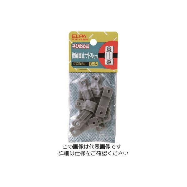 朝日電器 ELPA リョウドメサドル PH