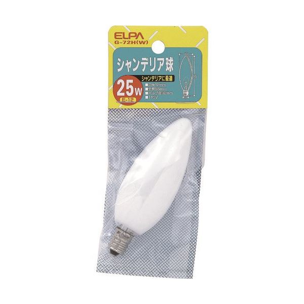 朝日電器 ELPA シャンデリアE12 G-72H(W) 1個 202-0949（直送品）