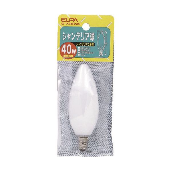 朝日電器 ELPA シャンデリア E12 G-73H(W) 1個 202-2479（直送品）