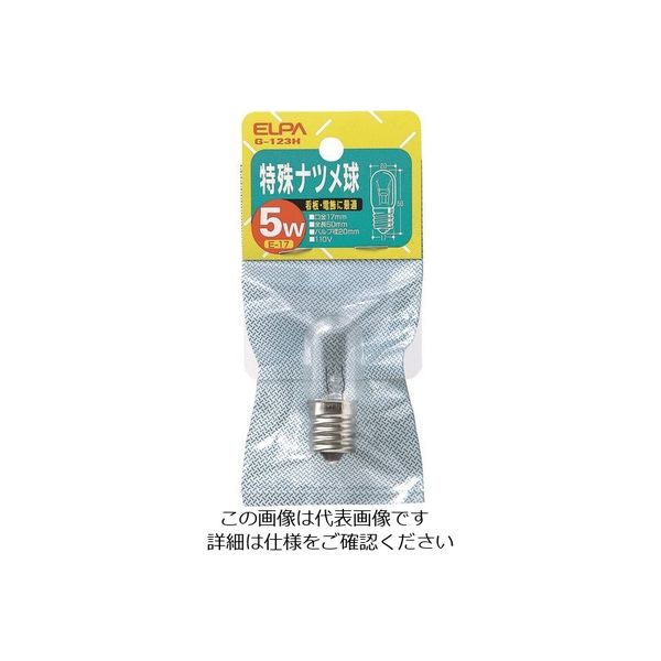 朝日電器 ELPA 特殊ナツメ T20 G-123H 1個 202-2530（直送品）