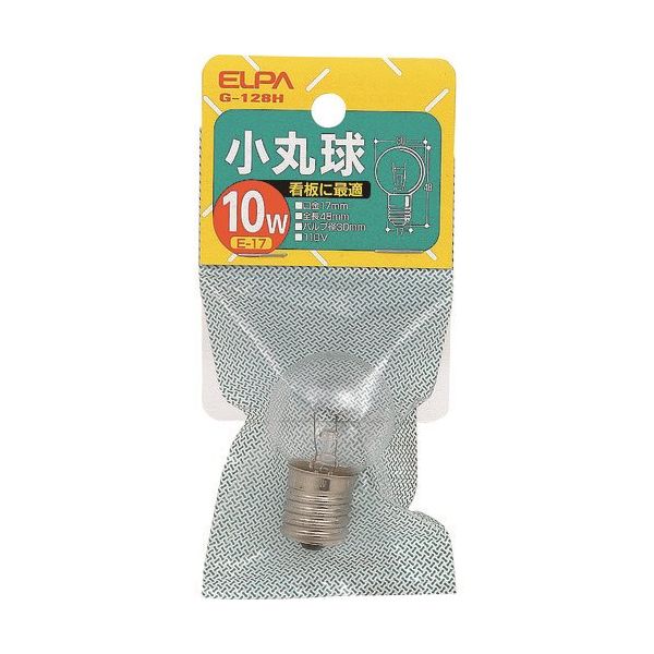 朝日電器 ELPA 小丸球 E17 10W クリア G-128H 1個 202-2565（直送品）