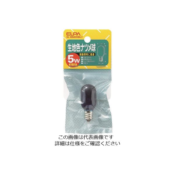 朝日電器 ELPA 生地色ナツメ球5W G-05H(BL) 1個 202-0931（直送品）