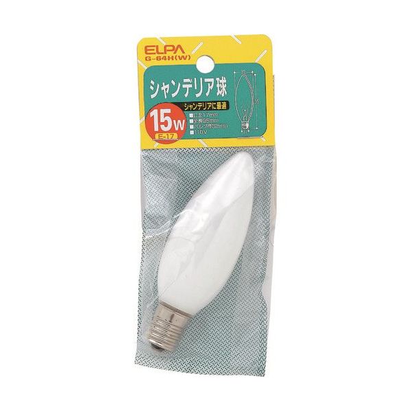 朝日電器 ELPA シャンデリアE17 G-64H(W) 1個 202-0964（直送品）