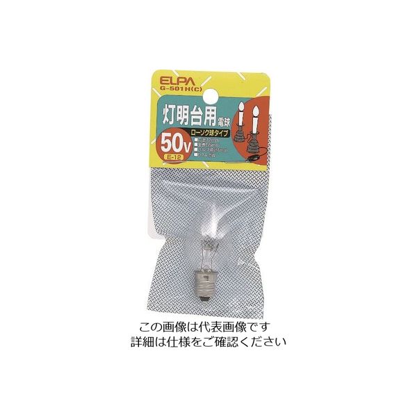 朝日電器 ELPA トウミョウダイ G-501H（C） 1個 202-0962（直送品）