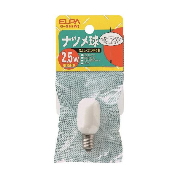 朝日電器 ELPA 節電ナツメ球 G-5H(W) 1個 168-0653（直送品）