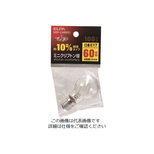 朝日電器 ELPA ミニクリプトン球 GKP-L54H(C) 1個 166-1783（直送品）