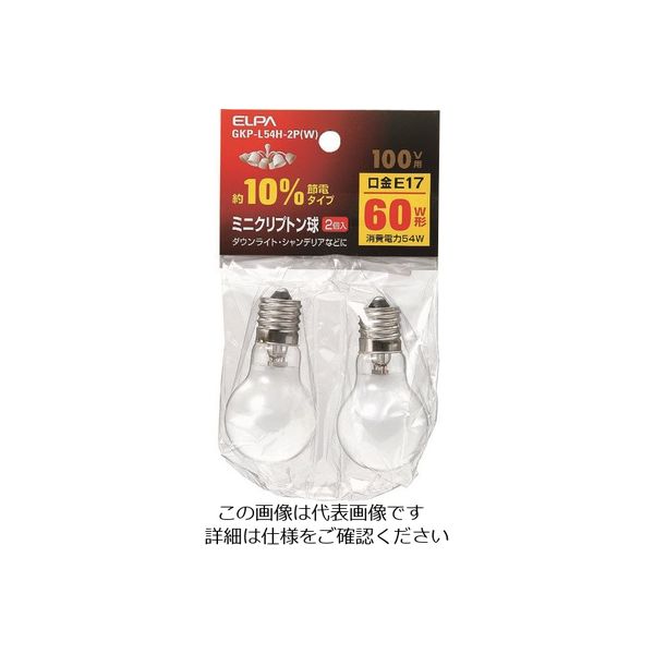 朝日電器 ELPA ミニクリプトン球 GKP-L54H-2P(W) 1個 167-9115（直送品）