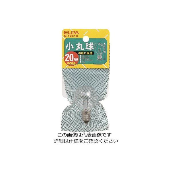 朝日電器 ELPA 小丸球 E12 20W クリア G-1261H 1個 202-0902（直送品）