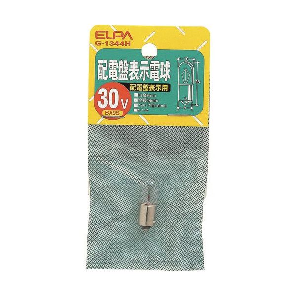 朝日電器 ELPA 配電盤電球 BA9S 3.3W 寿命約2000時間 クリア G-1344H 1個 102-1989（直送品）