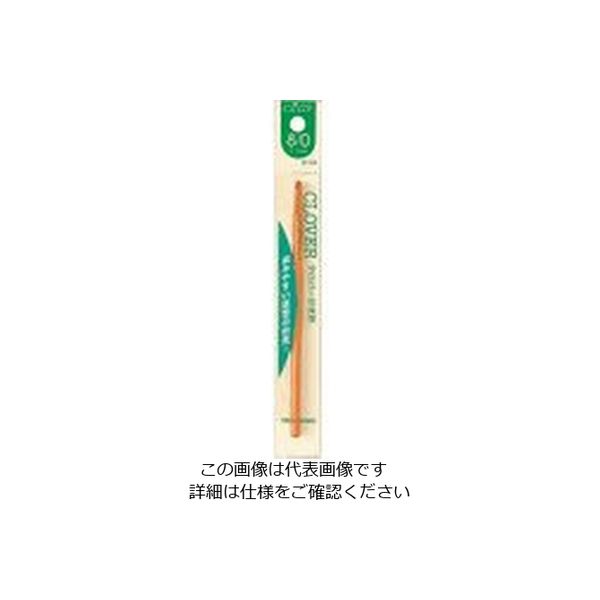 クロバー CLOVER かぎ針8/0 42-808 1個 215-2450（直送品）