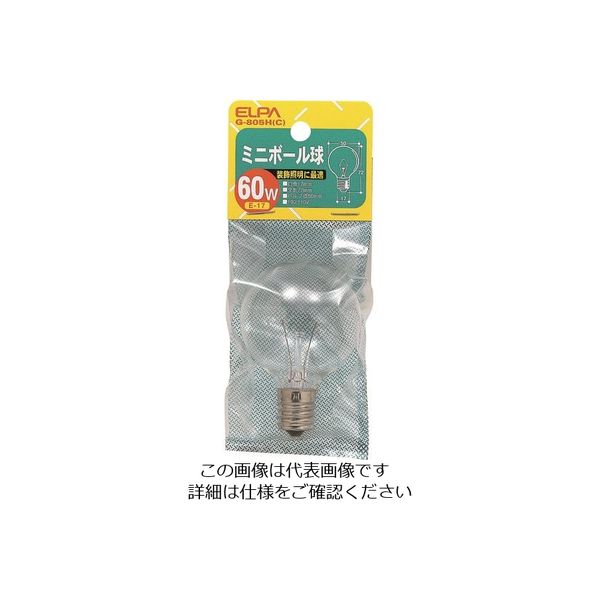 朝日電器 ELPA ミニボール 60W G-805H(C) 1個 202-0942（直送品）