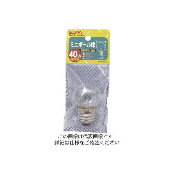 朝日電器 ELPA ミニボール G-8012H(C) 1個 202-0920（直送品）