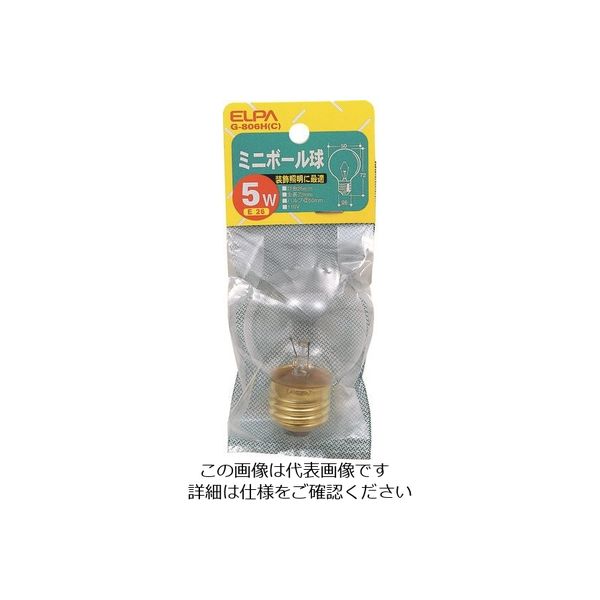 朝日電器 ELPA ミニボール G-806H(C) 1個 202-0930（直送品）