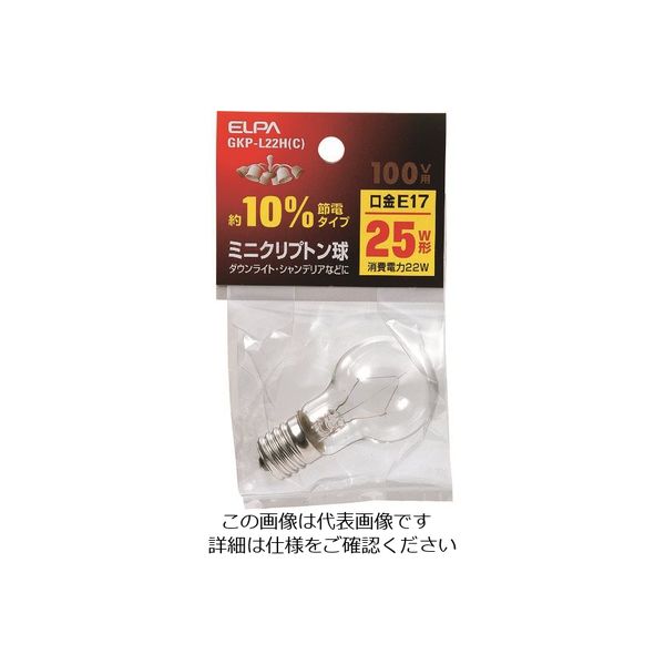 朝日電器 ELPA ミニクリプトン球 GKP-L22H(C) 1個 202-0958（直送品）
