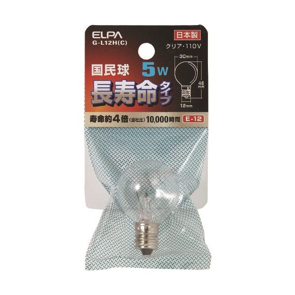 朝日電器 ELPA 国民球 長寿命 E12 5W クリア G-L12H(C) 1個 202-2570（直送品）