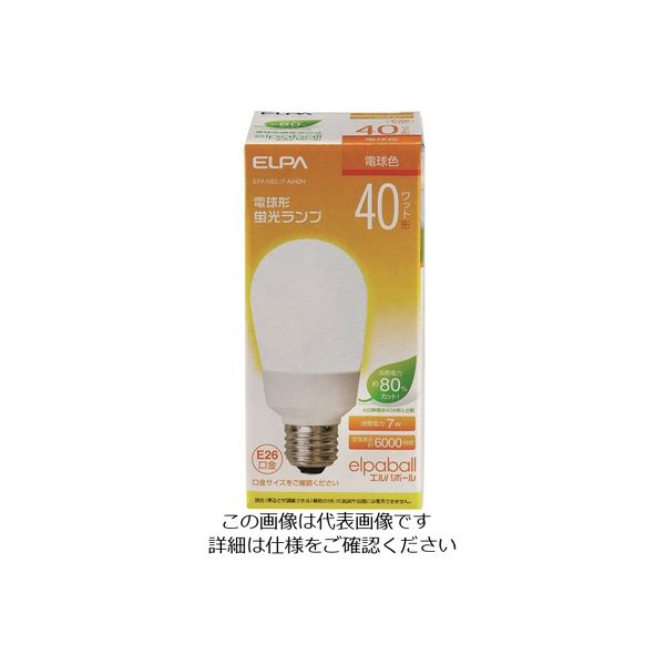 朝日電器 ELPA 電球形蛍光灯A形 40W形 EFA10EL/7-A042H 1個 102-2024（直送品）