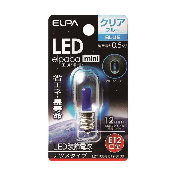 朝日電器 ELPA LED電球 ナツメ E12 LDT1CB-G-E12-G108 1個 202-2539（直送品）