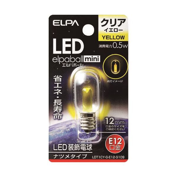 朝日電器 ELPA LED電球 ナツメ E12 LDT1CY-G-E12-G109 1個 202-2536（直送品）