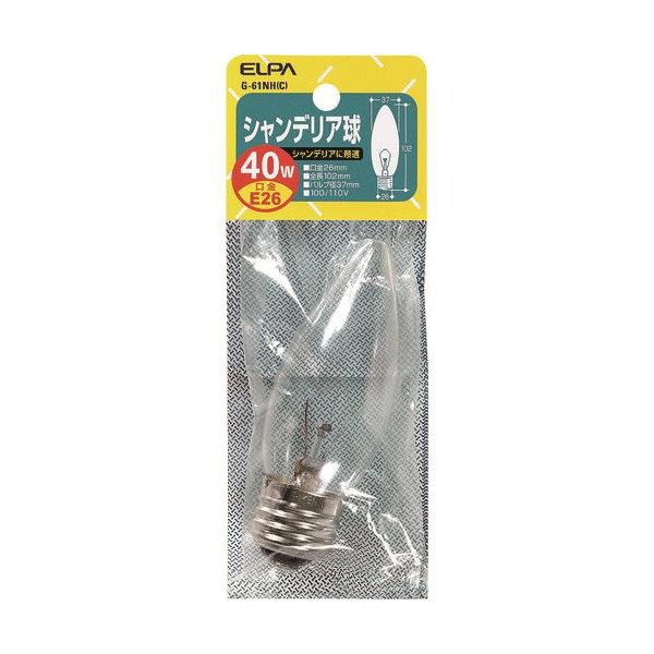 朝日電器 ELPA シャンデリア E26 40W G-61NH(C) 1個 202-2563（直送品）