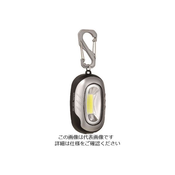 朝日電器 ELPA COB LEDライト DOP-789（SL） 1個 178-0369（直送品）